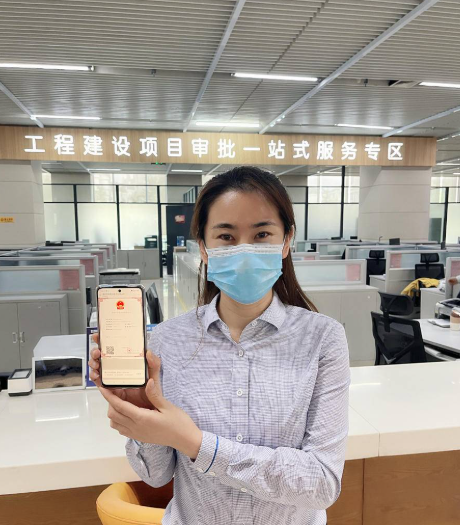 广东电子证照落地：企业地址变更后，如何在线完成资质信息更新？